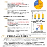 03ea7bbe-747a-46f2-b8d2-5441a59819a9-2.jpg