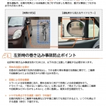 1715f67e-b726-4a74-a29d-ad8282c1b923-002.jpg