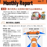 1715f67e-b726-4a74-a29d-ad8282c1b923.jpg