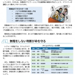 1cb99cb2-f833-4c0a-8f54-def6371f0bed-002.jpg