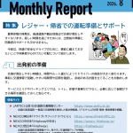 1cb99cb2-f833-4c0a-8f54-def6371f0bed.jpg