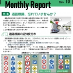 65fd94ee-a2d4-4b8e-8cd4-fbfce7761d98-1.jpg
