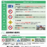 65fd94ee-a2d4-4b8e-8cd4-fbfce7761d98-2.jpg